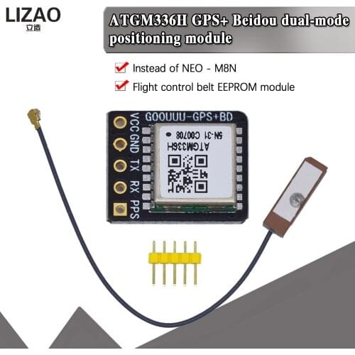 GPS+BDS dual-mode module flight control satellite positioning navigator, ATGM336H replacement, for arduino NEO-M8N NEO-6M