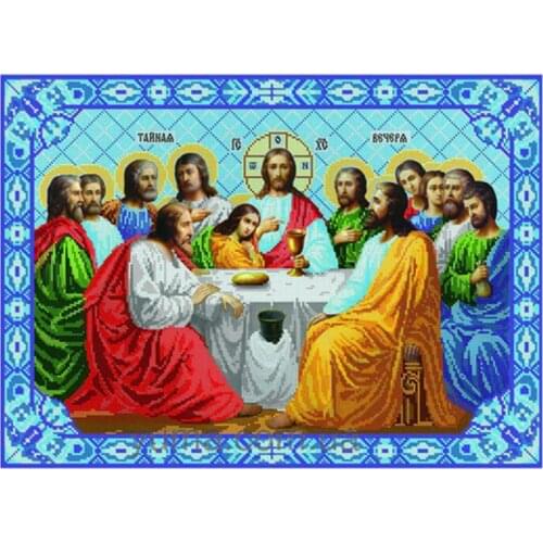 HOT 5D Diy Diamond Embroidery Religion icon Square Diamond Painting Mosaic Pictures Rhinestones Embroidery Icon last supper S320