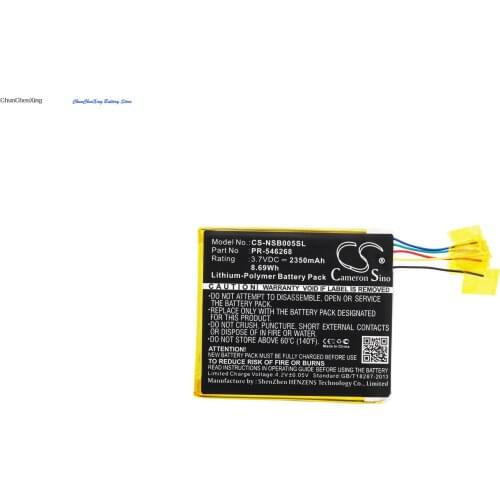 Cameron Sino 2350mAh Battery PR-546268 for BLU Nabi JR, NABIJR-NV5A, NV5A