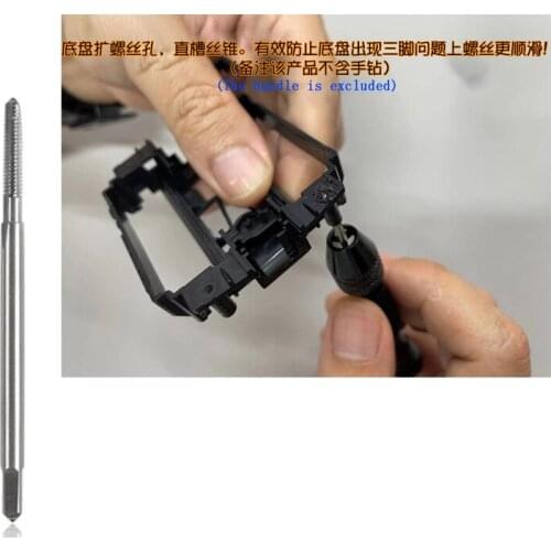 Homemade MS/MSL Chassis Enlarged Screw Hole Straight Groove Tap Tapping Bit Thread Drill Mini 4WD Car Tool