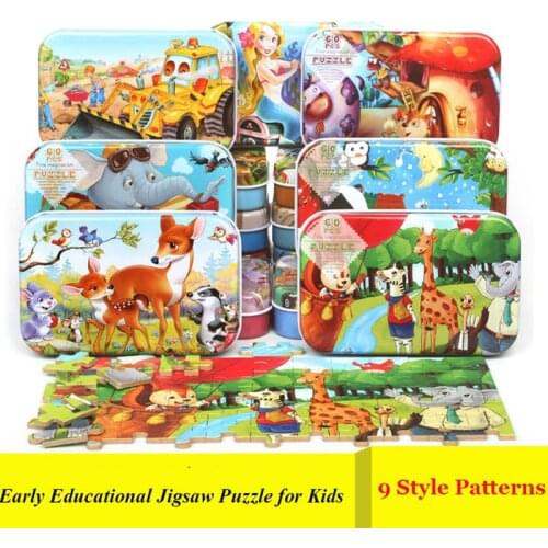 TD ZW New 60 Pieces Wooden Puzzle For Children 3D Puzzles 2-10 Year Baby Early Educational Toys Jigsaw Puzzle Mini Iron Box