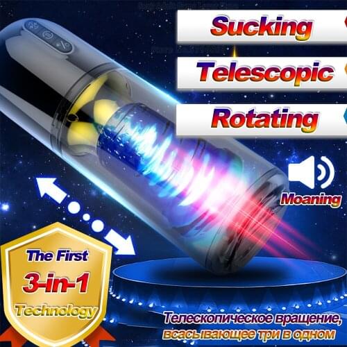 3 In 1 Automatic Rotation Telescopic Clamping Sucking Piston Sexual Moans Male Masturbator Tools Vagina Real Pussy Toys For Men