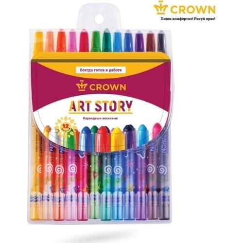 CROWN Painting Supplies