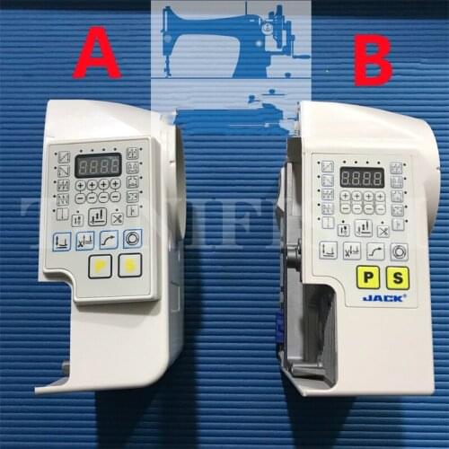 Qixing second-generation electronic control controller Zhongjie Jack sewing machine Xunli BCQ computer box