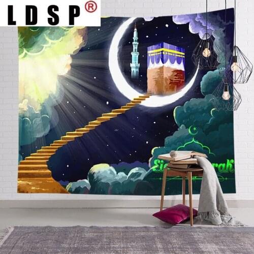 LDSP Tapestry Eid Mubarak Muslim Wall Hanging Fabric Mural Background Cloth Wall Rugs Towel Beach Blanket Dorm Living Home Decor