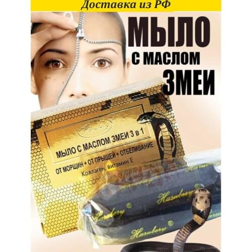 Средства по уходу за кожей Harubery China At AliExpress