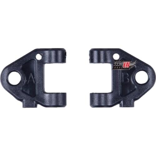 K969 K979 K989 K999 P929 P939-42 Lower Swing Arm WLtoys RC Racing Car Scale Spare Parts Accessories