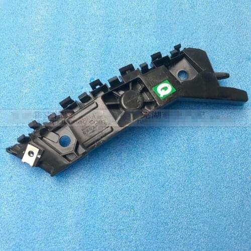 Front Bumper Mounting Bracket For Chery Tiggo 8 Left Right Bumper Bracket