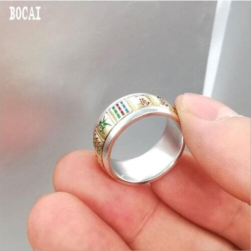 Real S925 sterling silver Mahjong thirteen ring turn Mahjong ring
