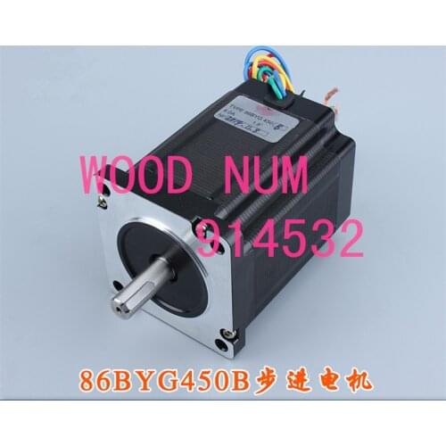 86BYGH450B stepper motor 8.5N.m stepper motor--12.7 Shaft Trail