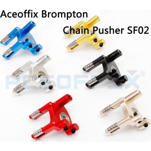 Aceoffix Rear Derailleur chain push shift SF02 for Brompton Outer 2-7 speed