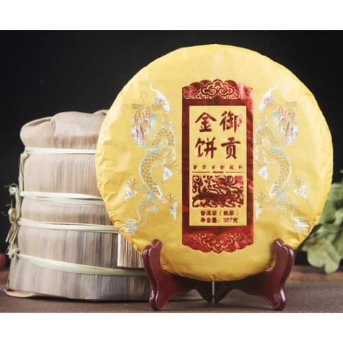 Yunnan Puer Tea Xishuangbanna Area 2021 Spring Tea 357g Yugong Golden Cake Pu er Ripe Cha