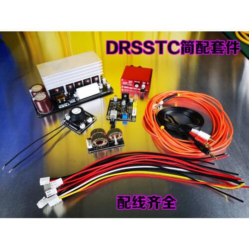 DRSSTC Tesla Coil Drive Board Arc Extinguisher Grid Drive GDT Full Bridge Inverter Module Simple Kit