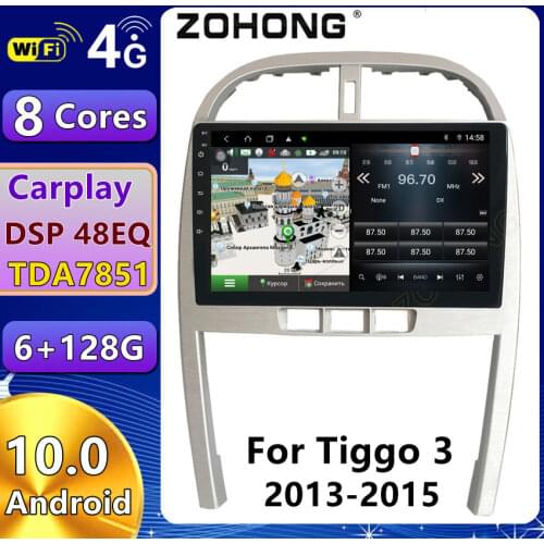 4G DSP Head Unit Car Multimedia Video Player For Chery Tiggo 3 Android 10 Autoradio GPS Navigation Radio Audio Stereo 2 Din DVD