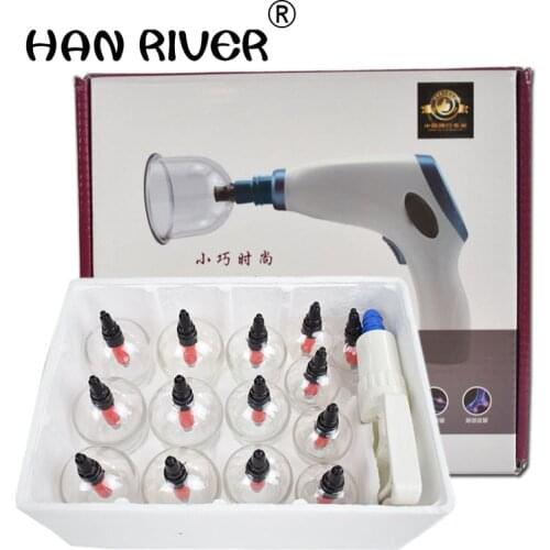 HANRIER Electric cupping apparatus household suction vacuum gun cupping thickening scrapping meter charging not glass