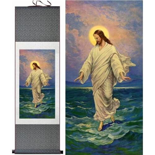 Jesus painting Traditional art Portrait painting Home Office Decoration traditional Jesus painting