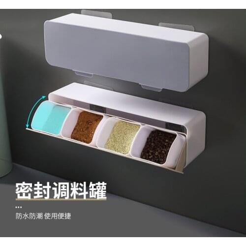 Punch-free Four-lattice Seasoning Box Wall-mounted Plastic Seasoning Box Household Multi-lattice Seasoning Jar Set Device Rack