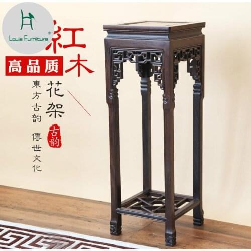 Louis Fashion Redwood Flower Stand Solid Wood Balcony Living Room Floor Frame Spend a Few Green Rosary Black
