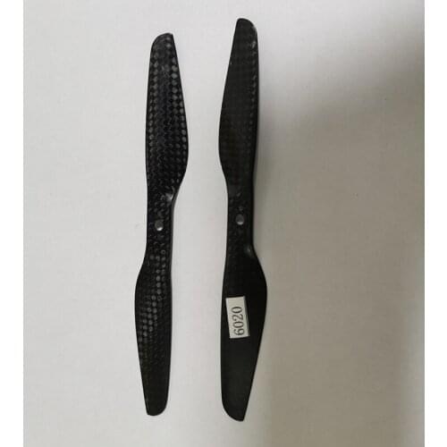 New Drone Parts Composite Material Customization Model 6020 Carbon Fiber Material Drone Propeller Spare Parts Wholesale
