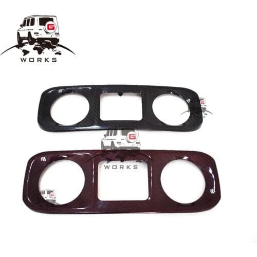 New product G class W464 W463A carbon fiber center console plate