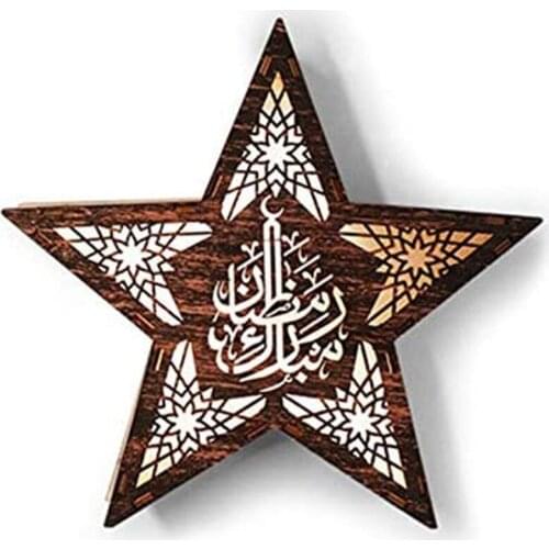 Ramadan Festival LED Star Lights Wooden Wall Light Elegant Decoration Eid Ramadan Islamic Battery Supply