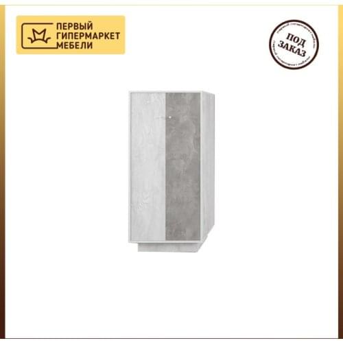 ТЕРМИТ Home Furniture