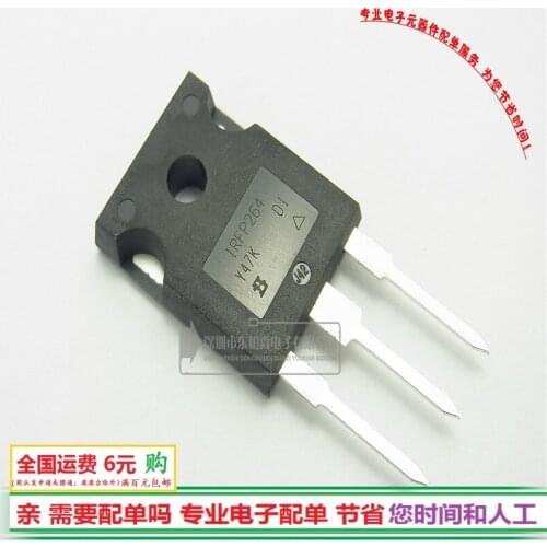 100% New original Imported IRFP264 IRFP264PBF transistor TO247 250V38A field effect tube
