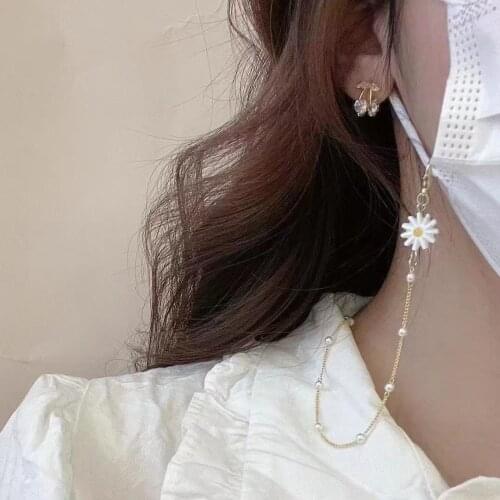 Japan South Korea New Daisy Flower Mask Pearl Necklace Glasses Chain Bracelet Four-in-One Accessories Wholesale Drop Shipping