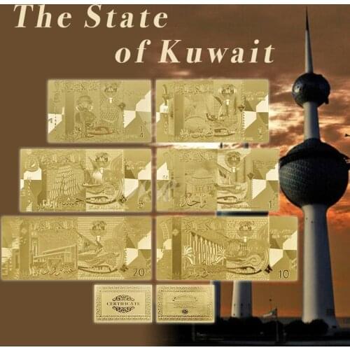 6PCS/Lot Kuwait Normal Gold Banknote Set 1/4,1/2,1,5,10,20 Gold Plated Banknote For Souvenir