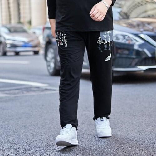 Mens sports trousers high quality printed jogging pants simple large size fitness male exercise training sportswear 8XL 7XL 6XL