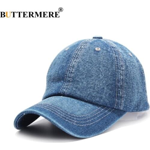 BUTTERMERE Baseball Uniform