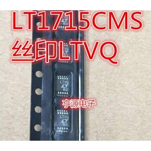 LT1715 LT1715CMS MSOP-10 LTVQ