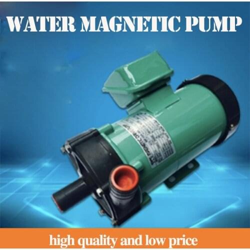 MP-70R Electric Low Pressure Magnetic Circulating Pump Acid Resistance Magnetic Drive Water Transfer Pump Chemical Magnetic Pump