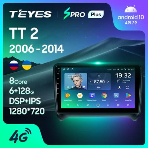 TEYES SPRO Plus For Audi TT 2 8J 2006 - 2014 Car Radio Multimedia Video Player Navigation GPS Android 10 No 2din 2 din dvd