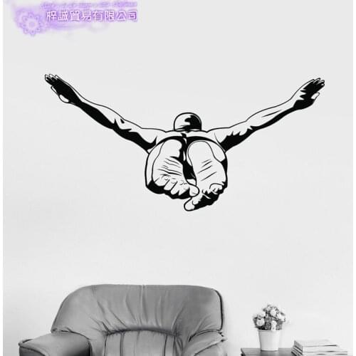 Swimming Wall Sticker Vinyl Swim Wall Decals Pegatina Decor Mural Home Decoration Sticker Swimmer Car Decal