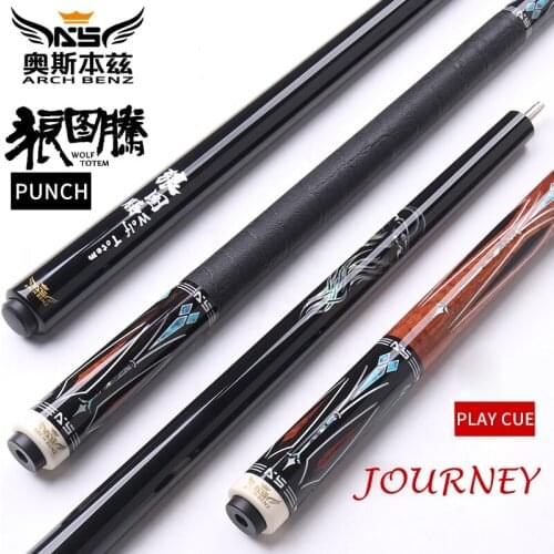 ARCH BENZ Billiards Cue Light Warp Big Tip Chinese Black Eight American Nine Cue Wolf Totem punch Pool Cue