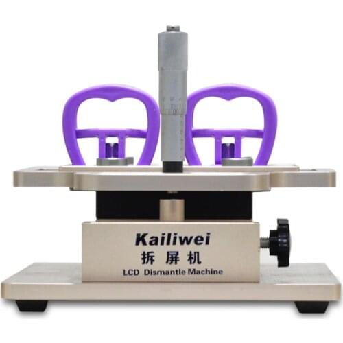 KSL Lcd Screen Assembly Cell Phone Display Disassemble Machine