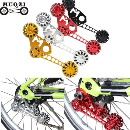MUQZI Folding Bike Chain Guide Tensioner Rear Derailleur Single-Disc 2 3 6 Speed Chainring Stabilizer For Brompton Inner Outer S