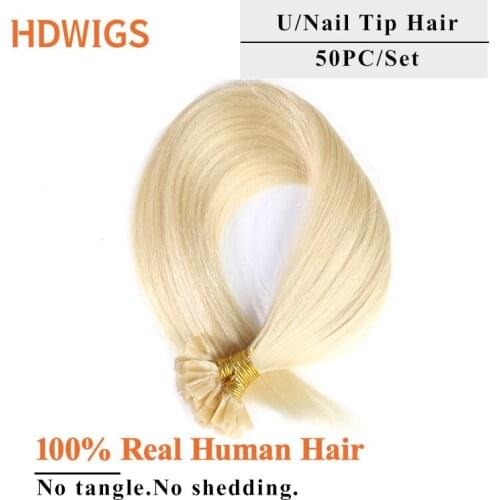 QHP Straight Human Fusion Hair Nail U Tip Machine Made Remy Human Hair Extensions 0.8g/pcs Muti-Color