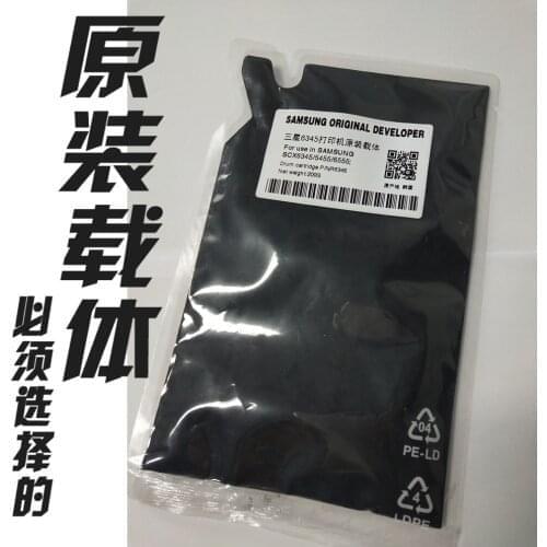 Compatible developer for Xerox WC4150 4250 4260 Samsung SCX6345 6545 6555 developer