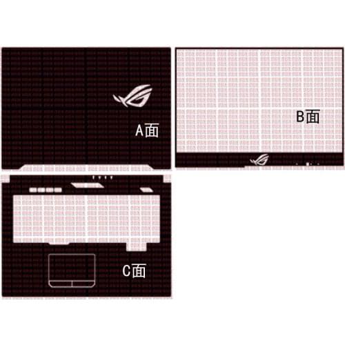 Laptop Carbon fiber Vinyl Skin Sticker Cover For Asus ROG Strix Scar II GL704GV GL704GM GL704GW GL704 17.3"