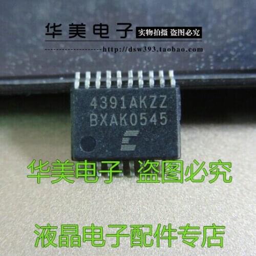 Free Delivery. 4391 akzz CS4391AKZZ audio processing chip