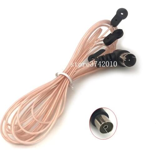FM Radio Antenna Indoor Dipole Antenna T shape F type Male Female Connector For HD Aerial FM Radio Antenna 2M 520-1710MHz