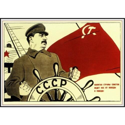 Vintage Stalin of the Soviet Union old Posters Simple Creative Kraft Paper Posters Classic Decorative Painting Art Paintings 88
