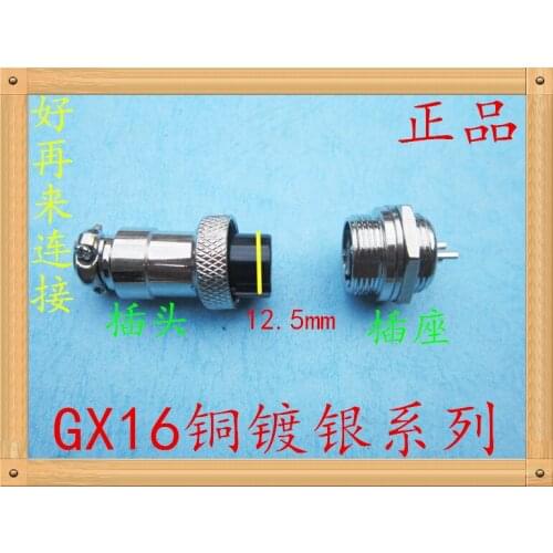 1set GX16 2 Pin Male & Female Diameter 16mm Wire Panel Connector L70 GX16 Circular Connector Aviation Socket Plug board