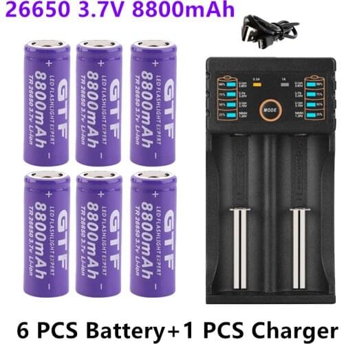 100% Original high quality 26650 battery 8800mAh 3.7V 50A lithium ion rechargeable battery for 26650 LED flashlight+ USB charger