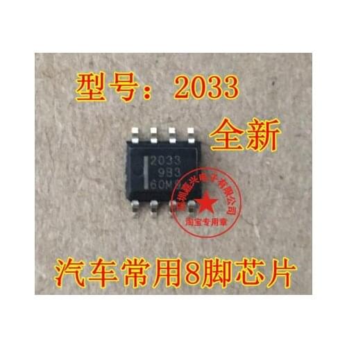 10pcs/lot Original New Direct Promotion 2033 HAT2033 HAT2033R-EL-E