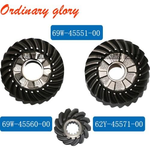 Gear set for YAMAHA 4 stroke 60HP 69W-45551-00 69W-45560-00 62Y-45571-00 boat engine