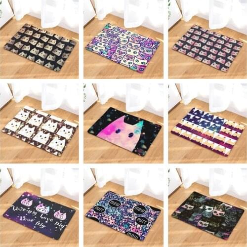 Subcluster Entrance Carpets For Home