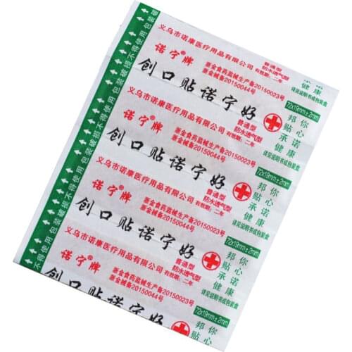 100pcs/bag Waterproof Breathable Woundplast Wound Dressing Tape Patches First Aid Adhesive Bandage Medical Plasters Bandage